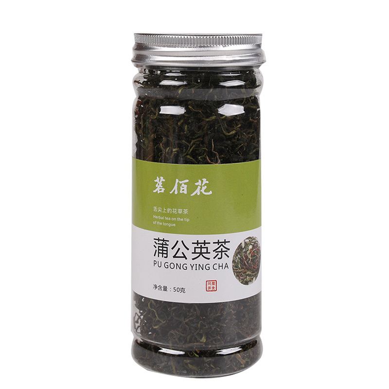 蒲公英9.9包邮拍二发三一瓶起