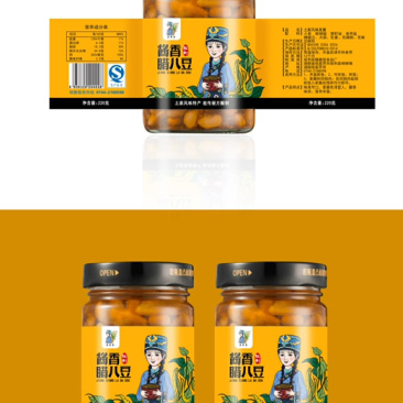 酱香腊八豆