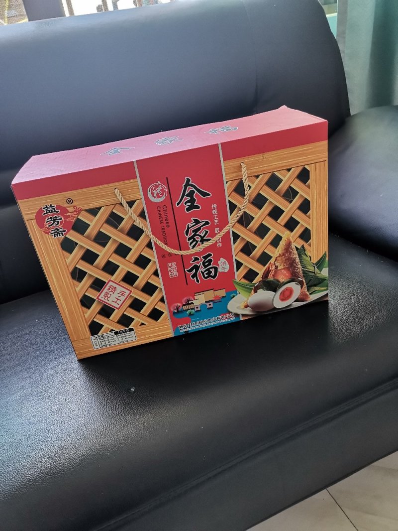 益芳斋手工粽承接代购简包彩包白包礼盒。