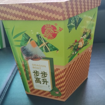 益芳斋手工粽承接代购简包彩包白包礼盒。