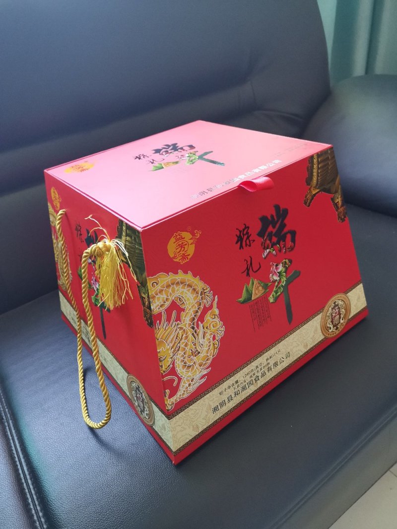 益芳斋手工粽承接代购简包彩包白包礼盒。