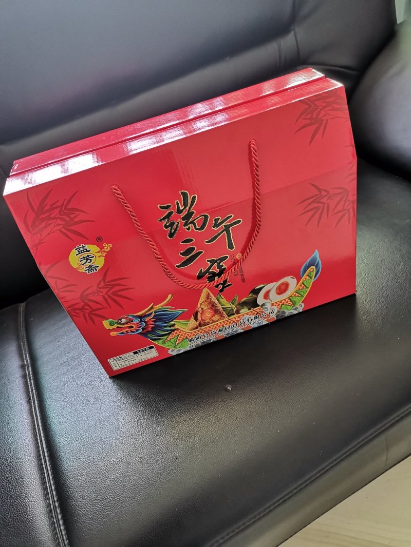 益芳斋手工粽承接代购简包彩包白包礼盒。