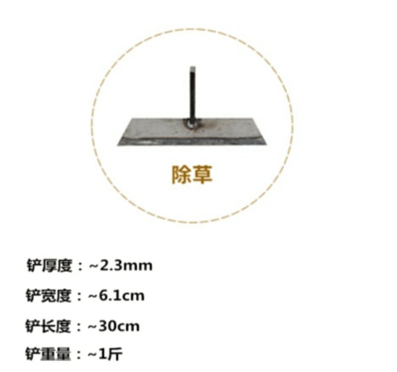 多功能手推耘锄锄地器耘犁锄地机除草机松土犁地农用开沟器