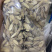 牛大力木质粉质无硫磺熏蒸