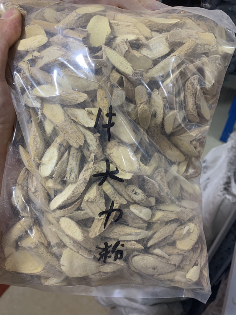 牛大力木质粉质无硫磺熏蒸