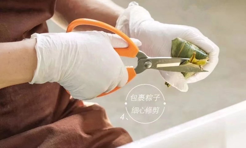 端午节庆水晶粽子网红糕点水晶粽开袋即食多种口味粽子