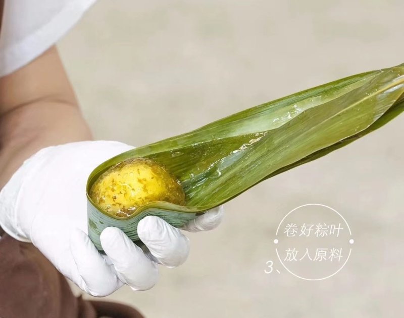 端午节庆水晶粽子网红糕点水晶粽开袋即食多种口味粽子