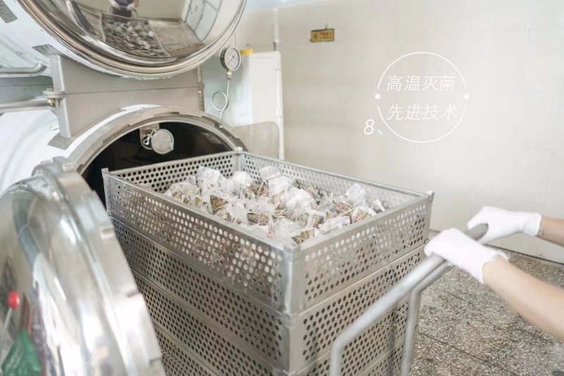 端午节庆水晶粽子网红糕点水晶粽开袋即食多种口味粽子