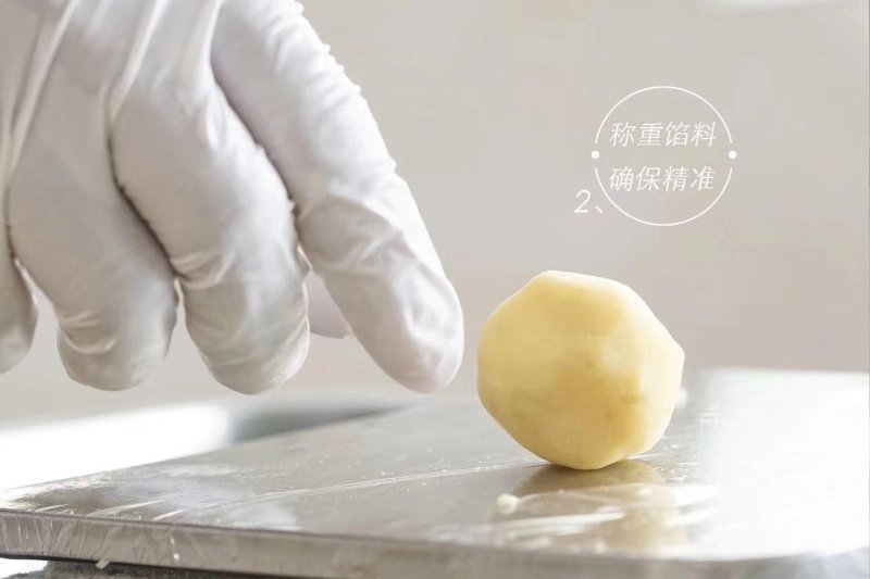 端午节庆水晶粽子网红糕点水晶粽开袋即食多种口味粽子