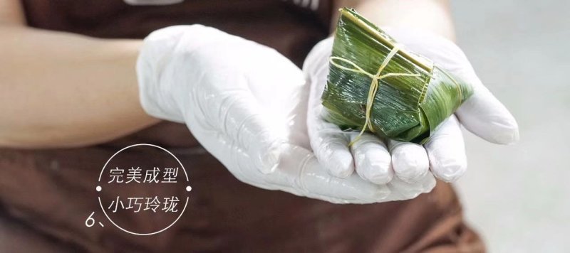 端午节庆水晶粽子网红糕点水晶粽开袋即食多种口味粽子