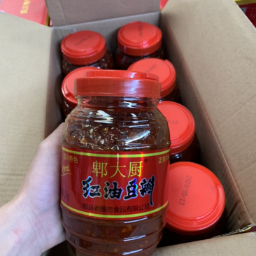 郫县红油豆瓣川菜金典配料四川辣椒辣椒酱炒菜火锅豆瓣