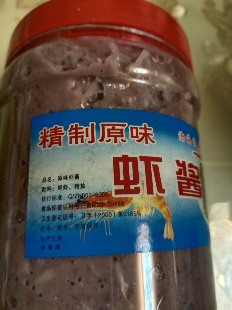 低盐虾酱自家纯手工口味纯正大量有货