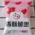 香酥脆枣手抓包新疆灰枣小包装整箱十斤无核酥脆