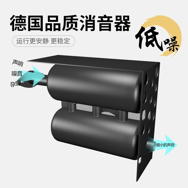 汽油发电机
