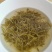 野生藤茶全国招商