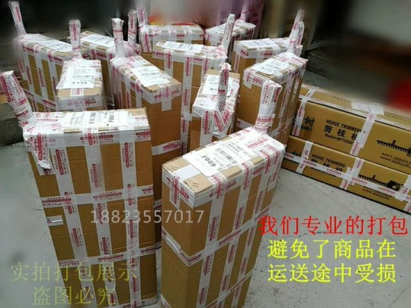 播种机6行小助手多功能手推式蔬菜播种机可调节白菜菜心等