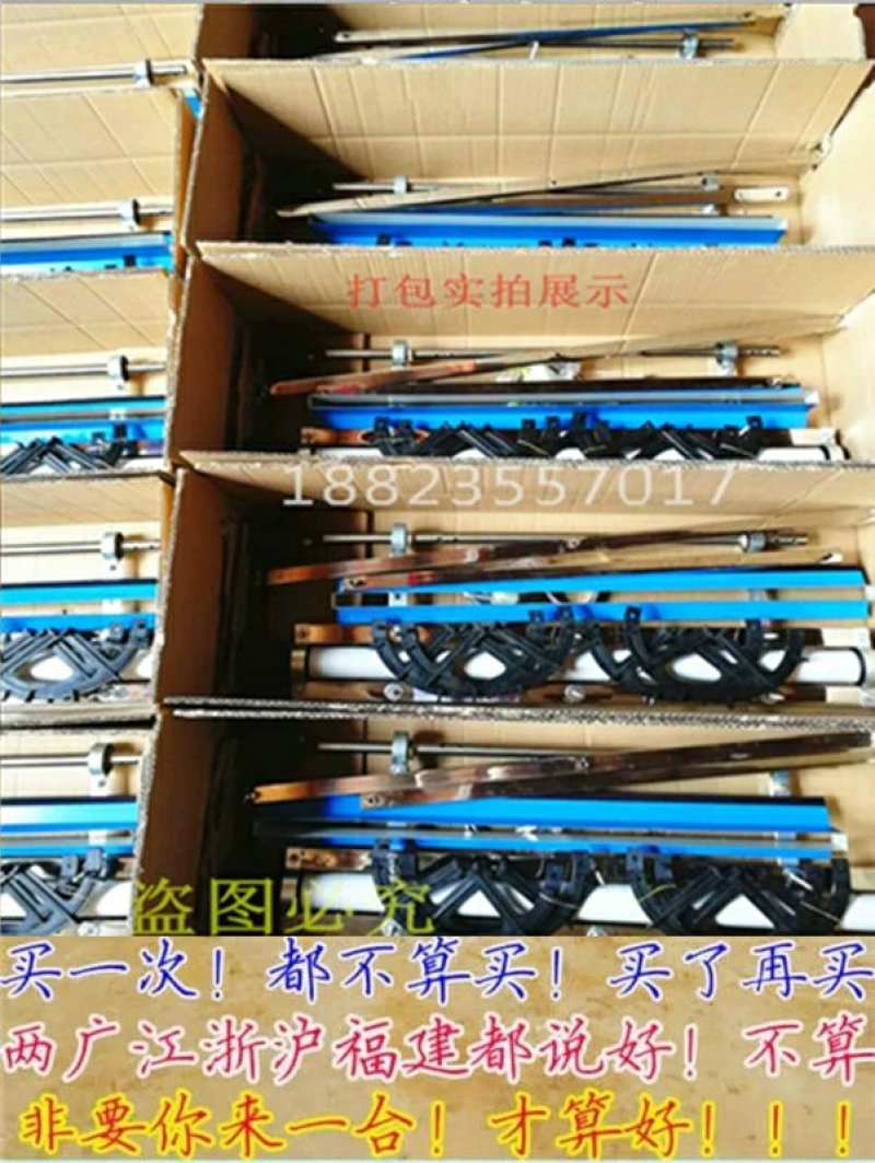 播种机6行小助手多功能手推式蔬菜播种机可调节白菜菜心等