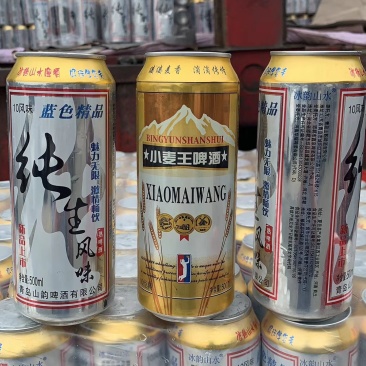 夏季热销啤酒纯生风味小麦王啤酒跑地摊500ml*9