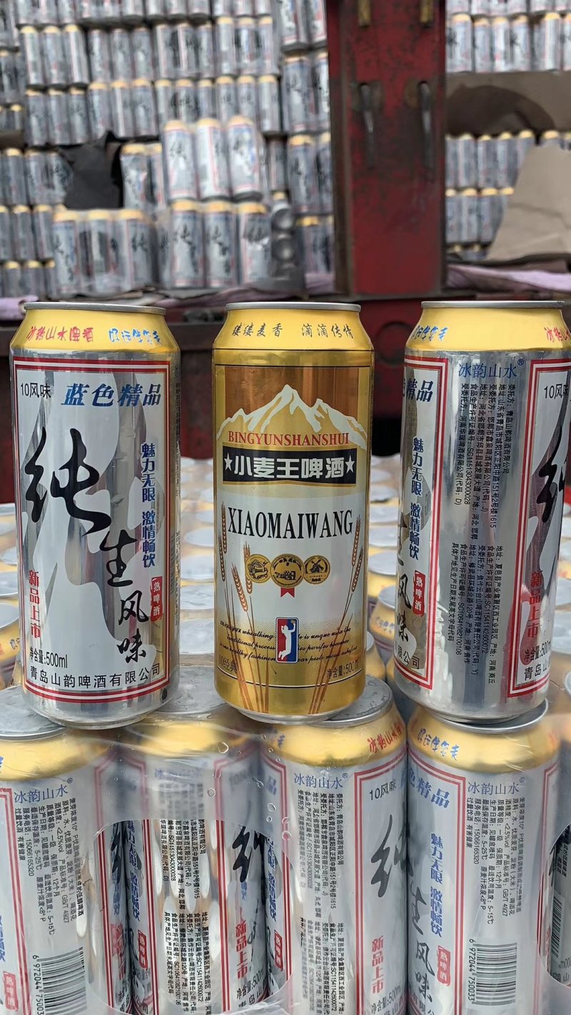 夏季热销啤酒纯生风味小麦王啤酒跑地摊500ml*9