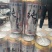 夏季热销啤酒纯生风味小麦王啤酒跑地摊500ml*9