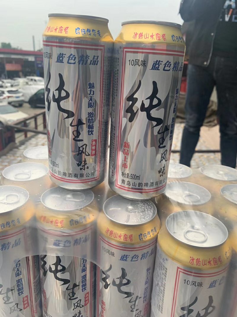 夏季热销啤酒纯生风味小麦王啤酒跑地摊500ml*9