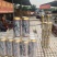 夏季热销啤酒纯生风味小麦王啤酒跑地摊500ml*9