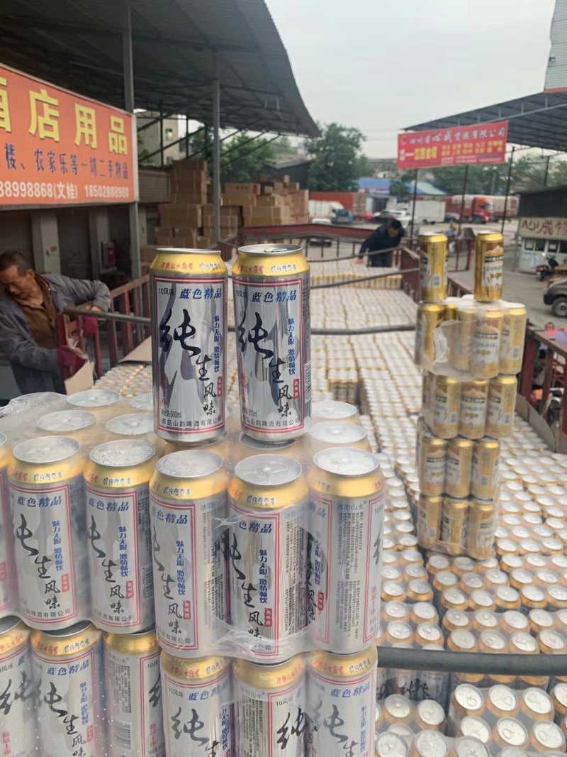 夏季热销啤酒纯生风味小麦王啤酒跑地摊500ml*9