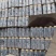夏季热销啤酒纯生风味小麦王啤酒跑地摊500ml*9