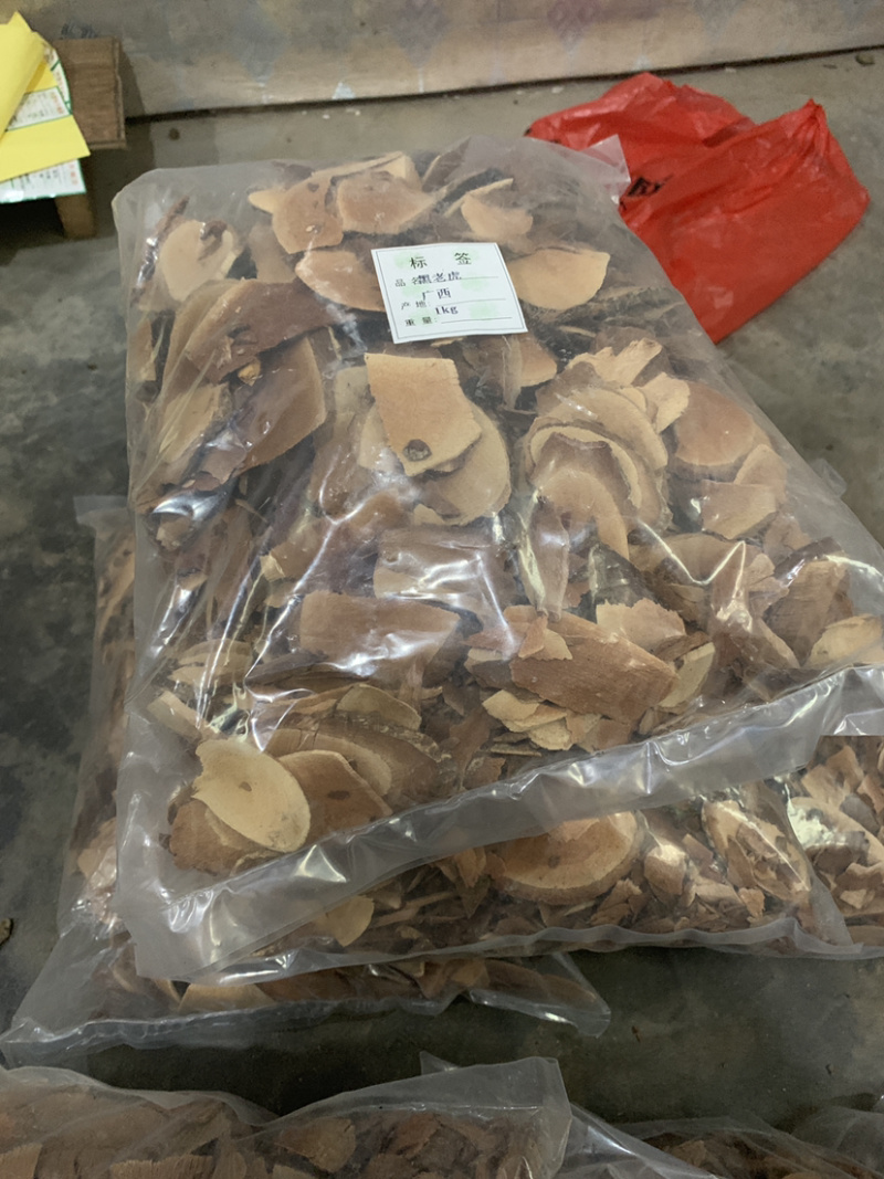 黑老虎一公斤起批无硫磺熏蒸