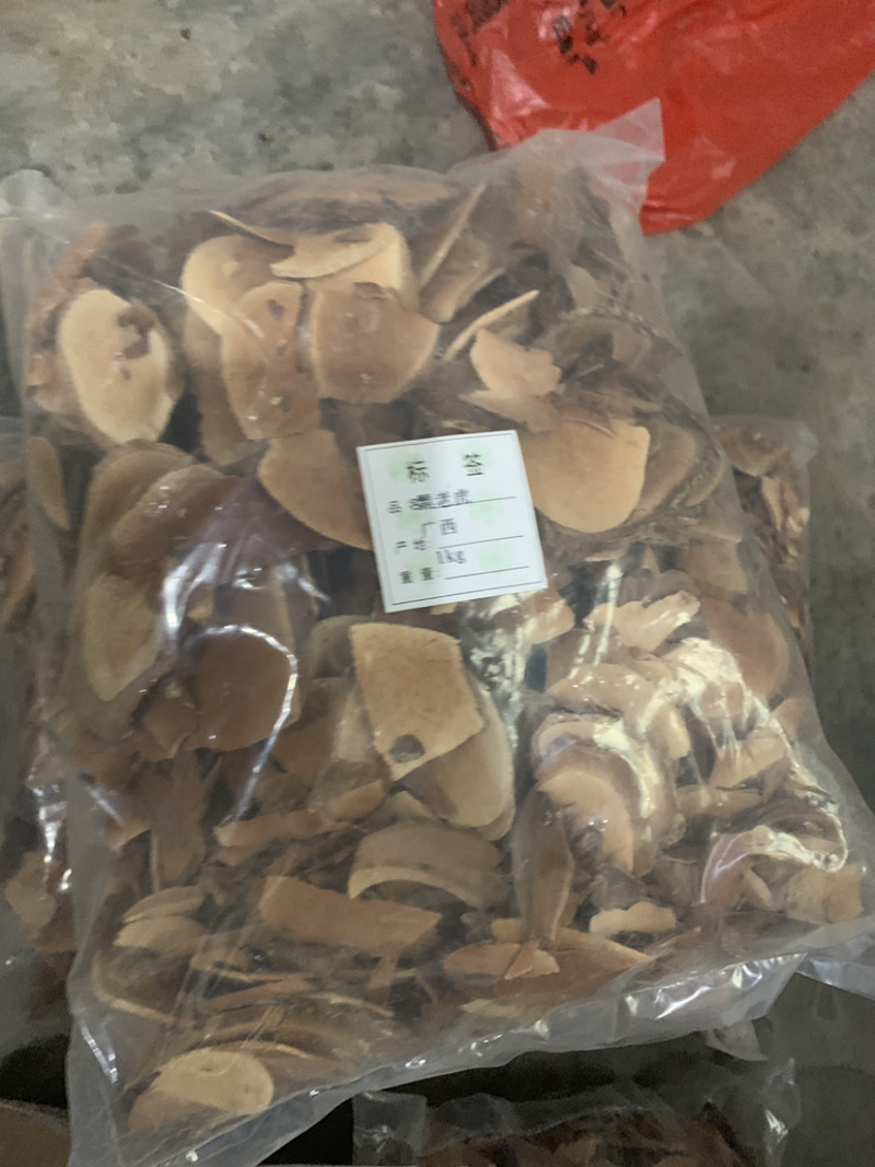 黑老虎一公斤起批无硫磺熏蒸