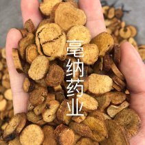 炒白芍片中药材炒白芍大片一公斤起批
