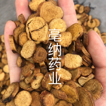 炒白芍片中药材炒白芍大片一公斤起批