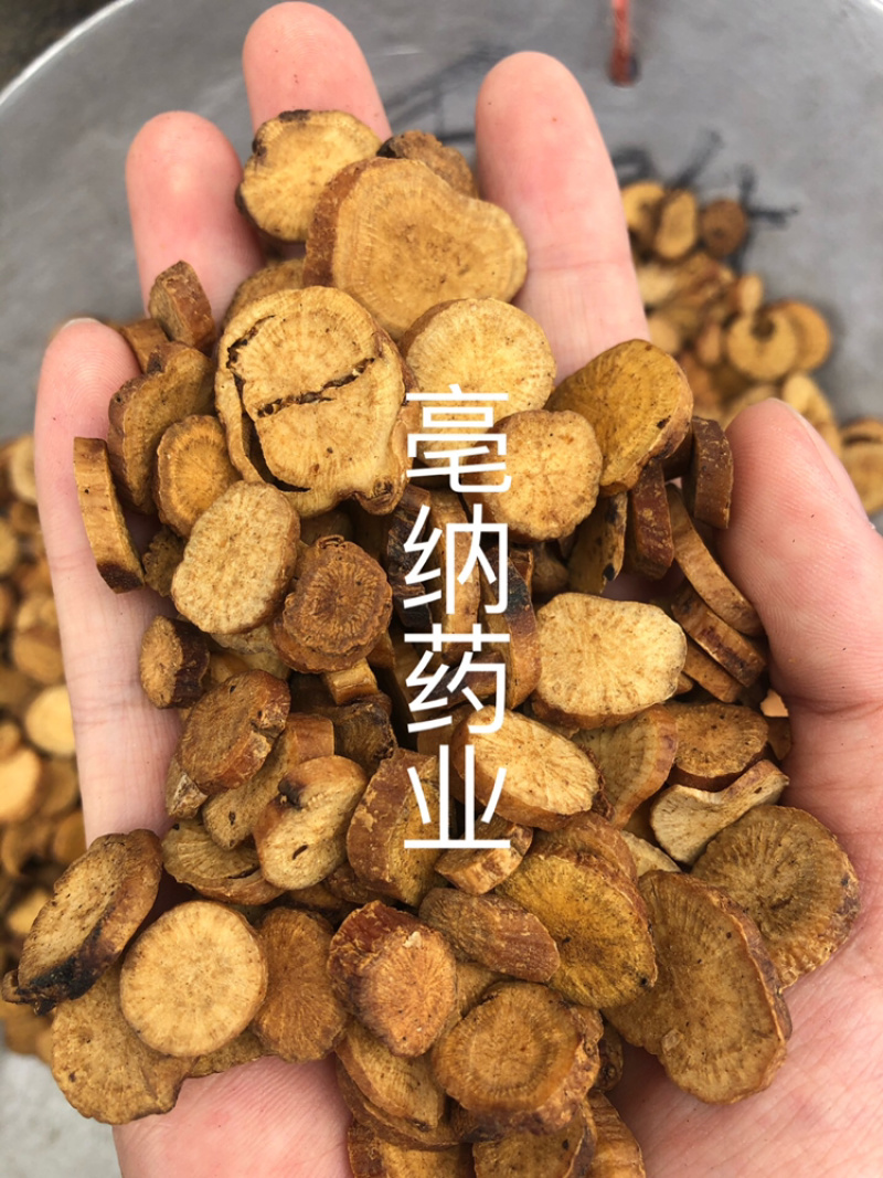 炒白芍片中药材炒白芍大片一公斤起批