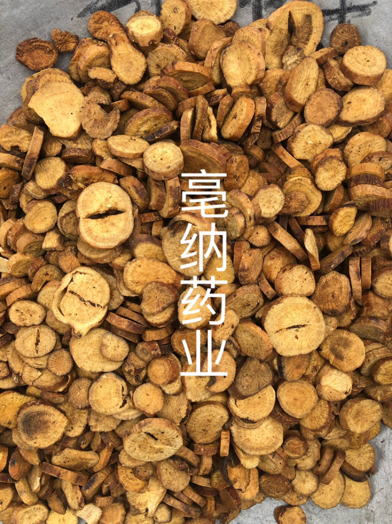 炒白芍片中药材炒白芍大片一公斤起批