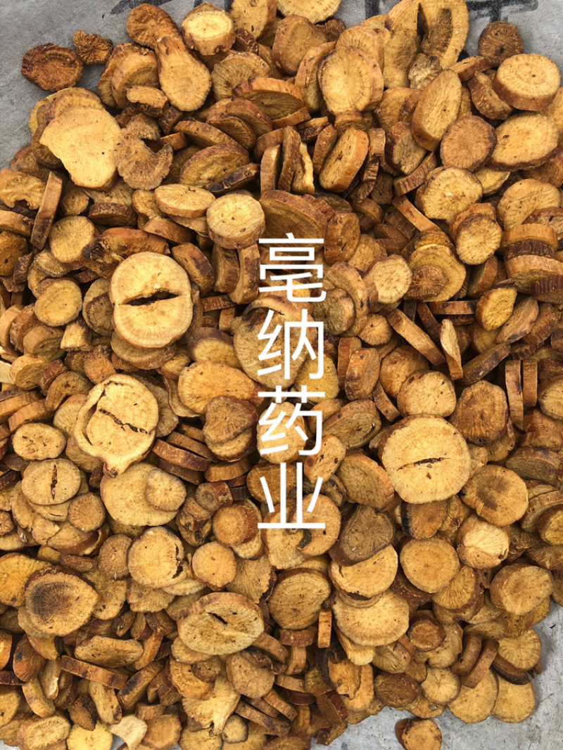 炒白芍片中药材炒白芍大片一公斤起批