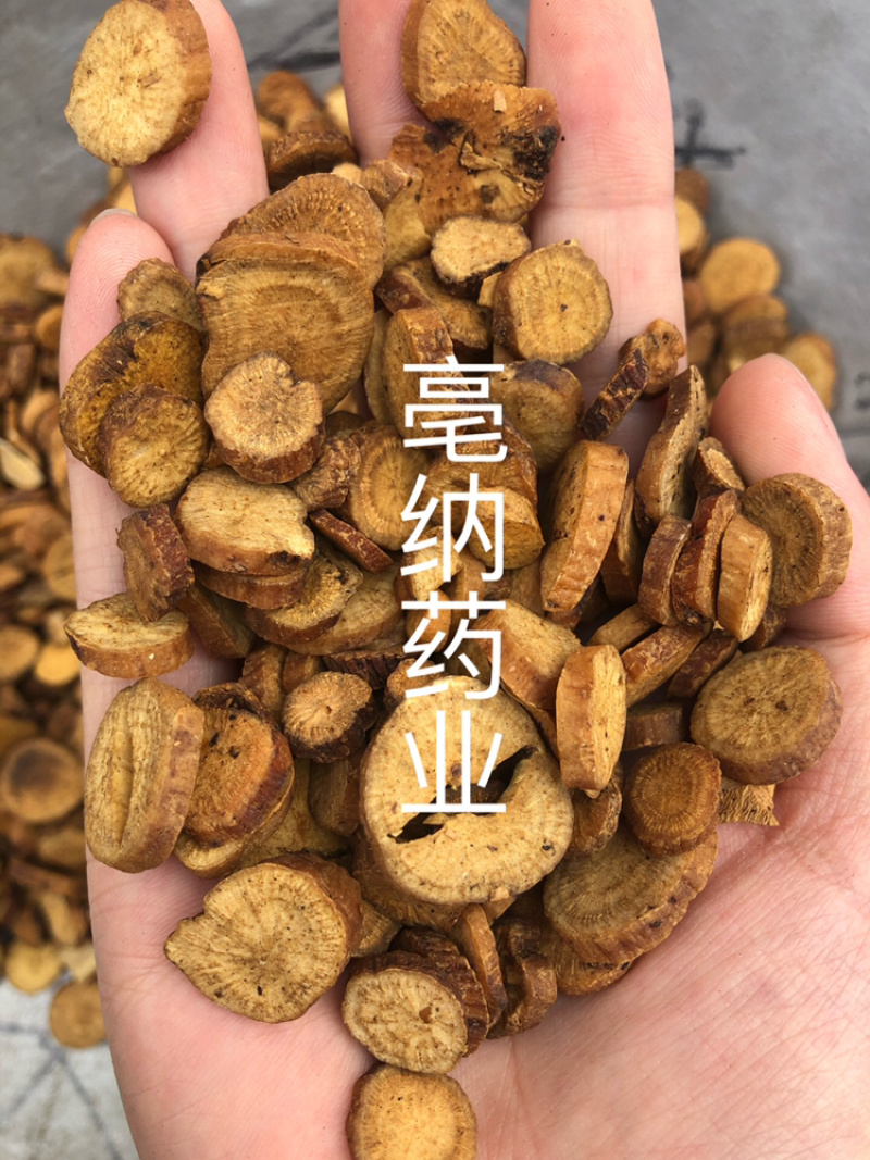 炒白芍片中药材炒白芍大片一公斤起批