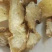 昌玉药材黄精统货产地直销质量保证