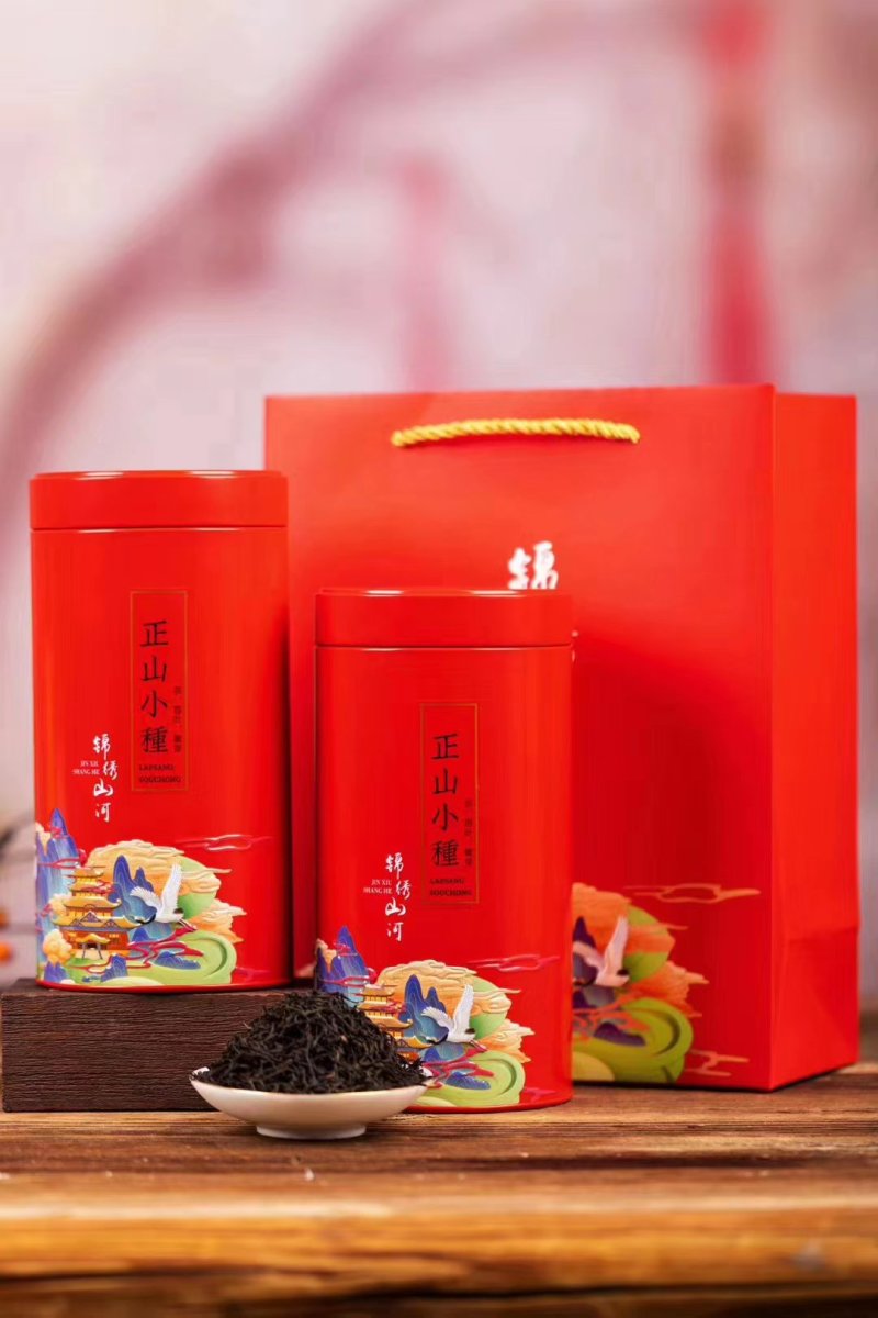 新茶武夷红茶正山小种春茶花香小种耐泡支持线上保障交易