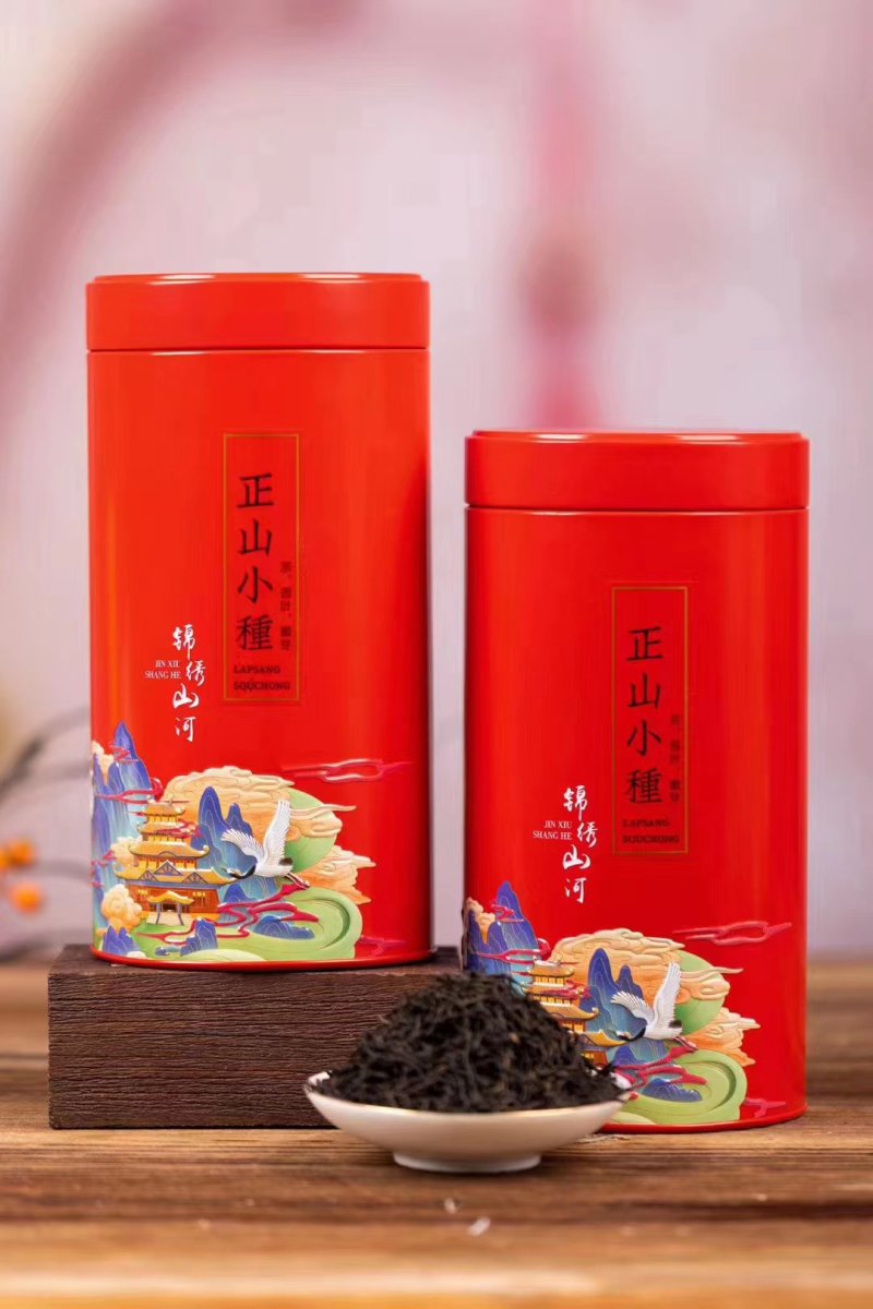 新茶武夷红茶正山小种春茶花香小种耐泡支持线上保障交易