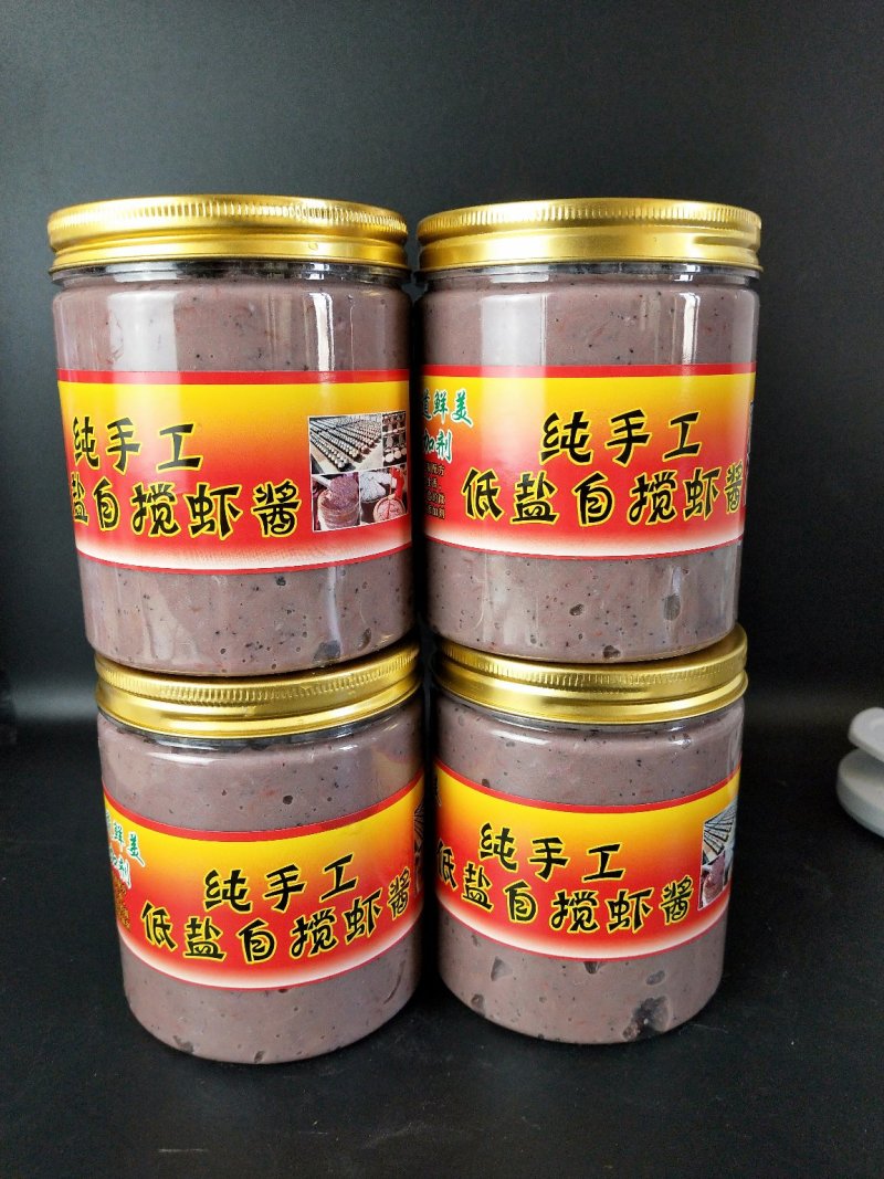 沾化低盐虾酱好吃不贵
