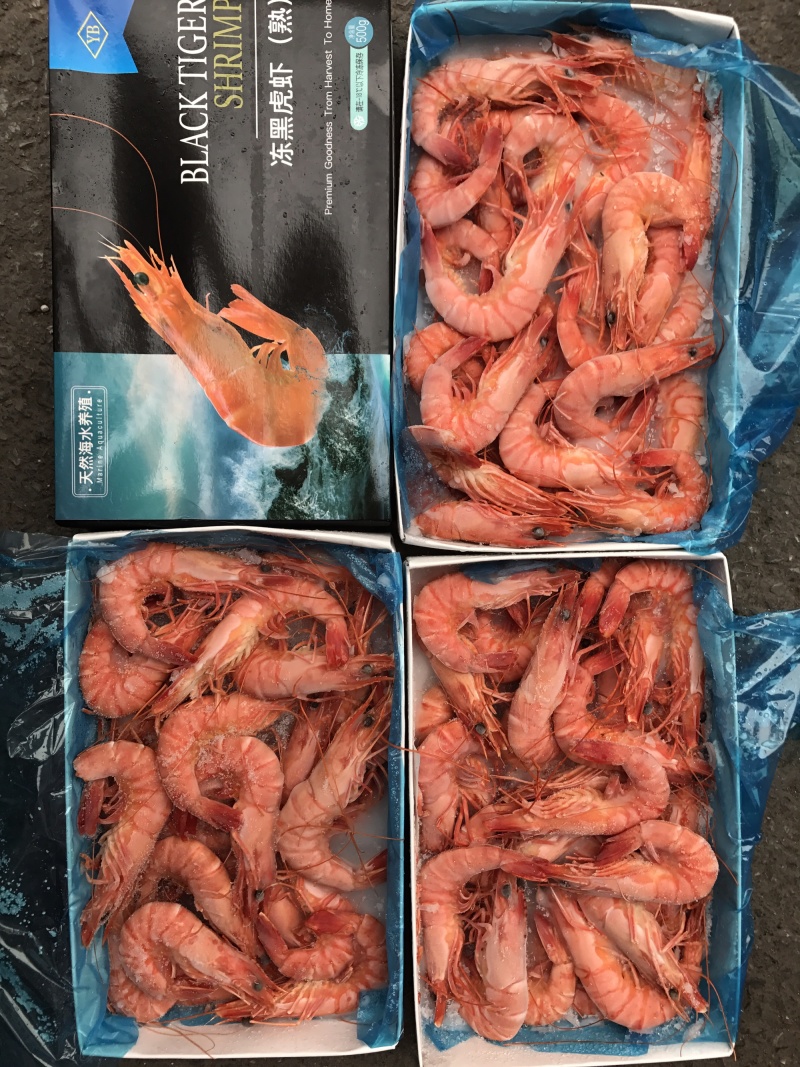 熟冻黑虎虾天然虾每件10盒