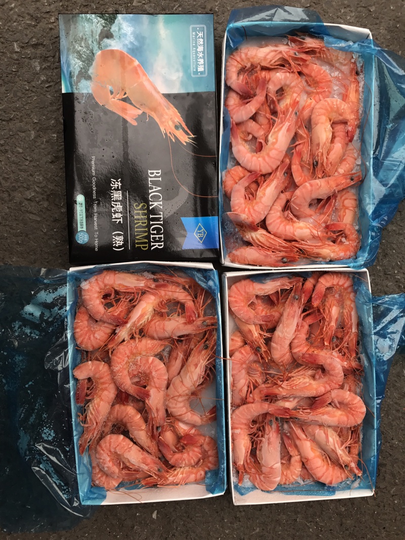 熟冻黑虎虾天然虾每件10盒
