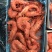 熟冻黑虎虾天然虾每件10盒