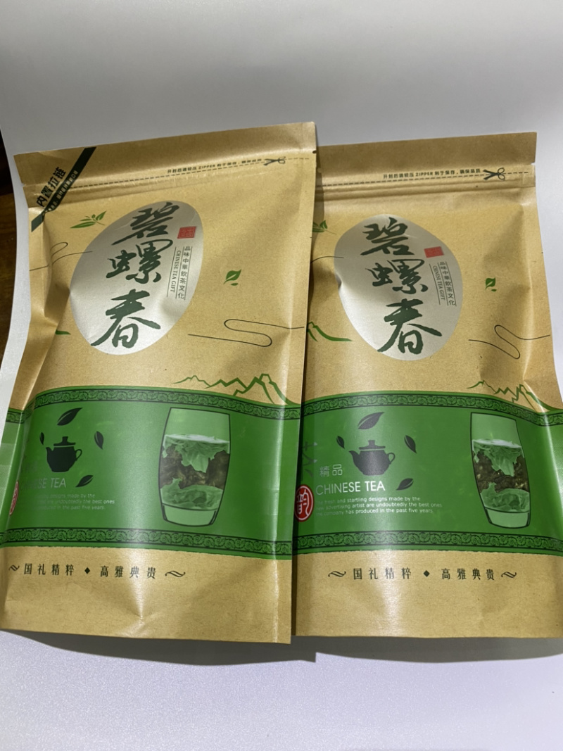 绿茶碧螺春一斤也是批发价50元/袋500克大叶碧螺春