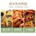 新鲜冷冻鸭肠4斤装一件代发
