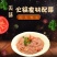 新鲜冷冻鸭肠4斤装一件代发