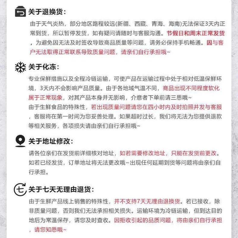 新鲜冷冻鸭肠4斤装一件代发