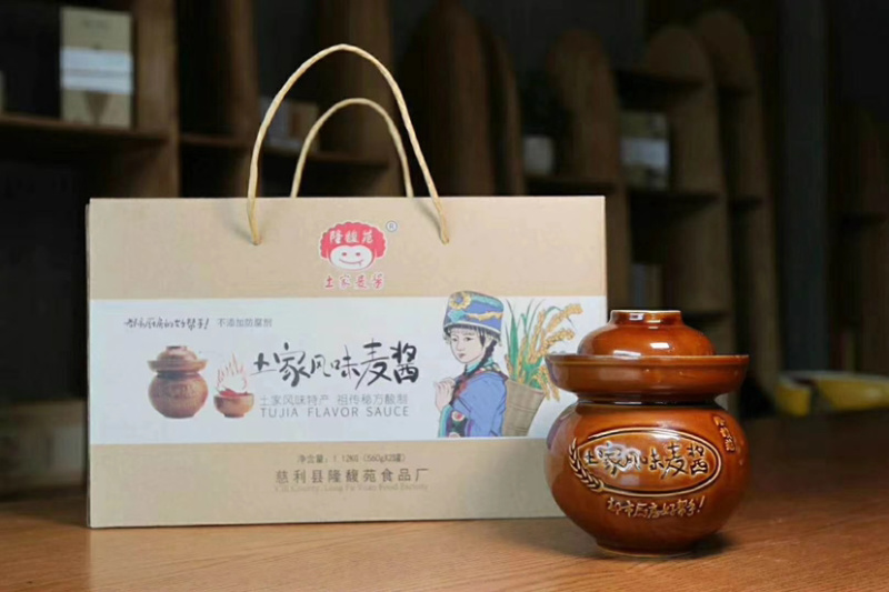 土家麦酱