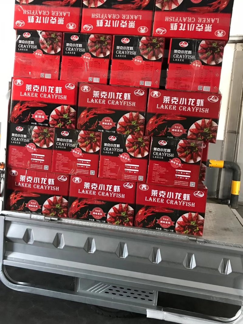 麻辣小龙虾莱克麻辣小龙虾