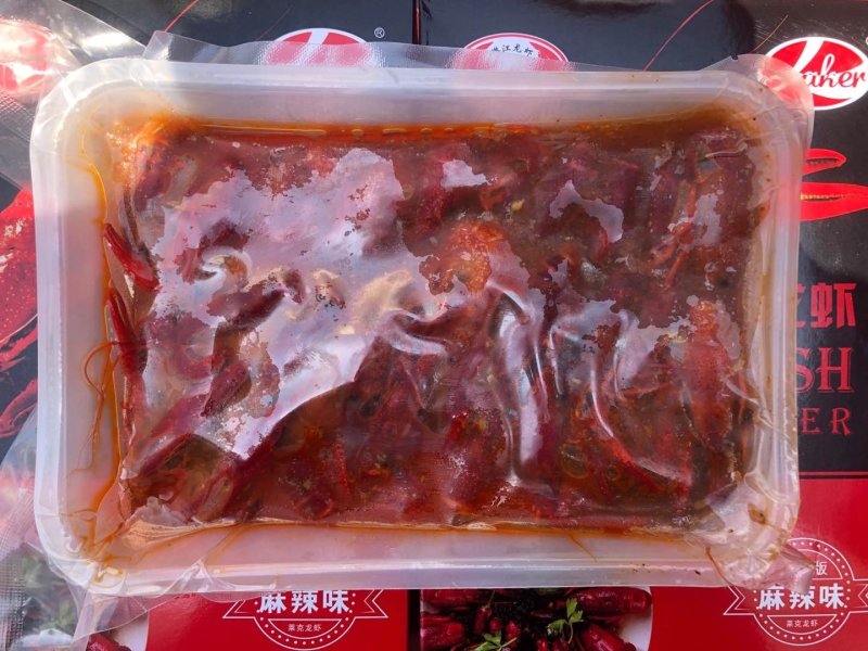 麻辣小龙虾莱克麻辣小龙虾